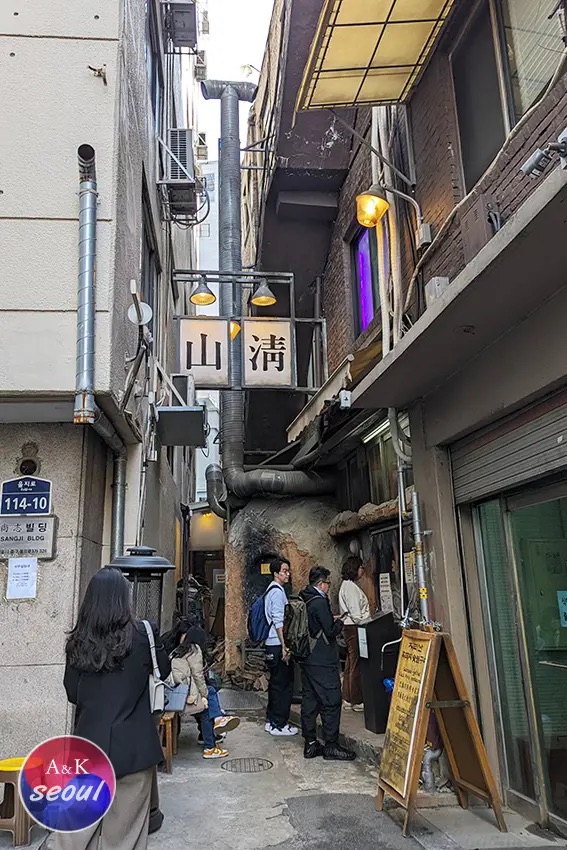 山清烤肉 | 去趣 chicTrip