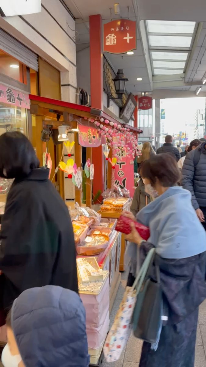 浅草 新仲見世商店街 Asakusa Shin-Nakamise Shopping Street | 去趣 chicTrip