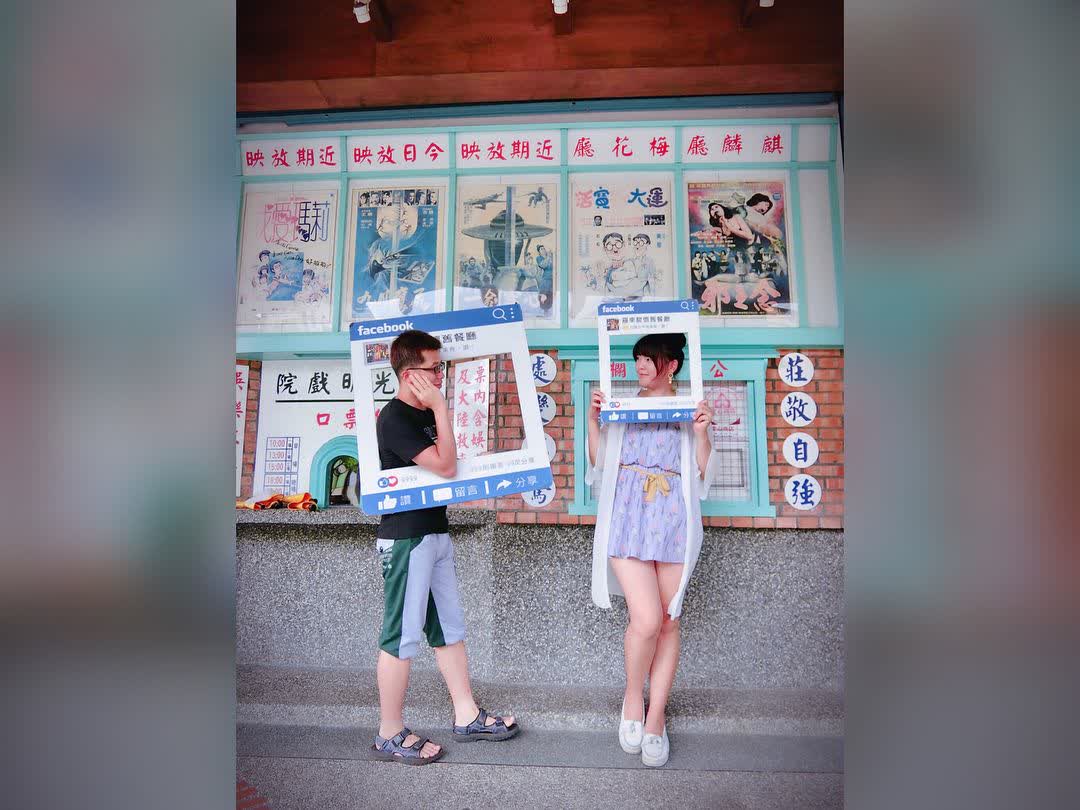 宜蘭羅東駿懷舊餐廳