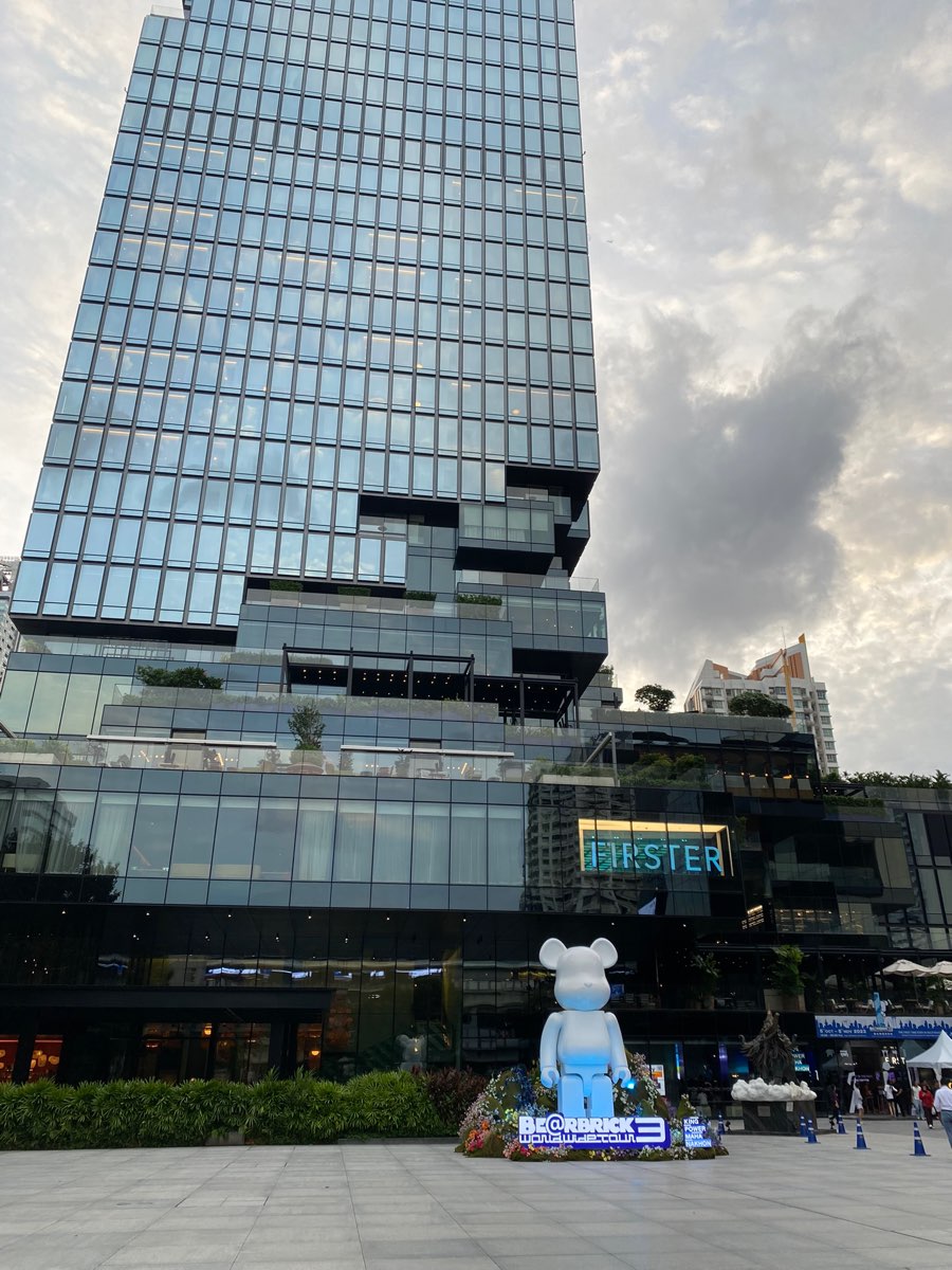 王權瑪哈納功大廈 | 去趣 chicTrip