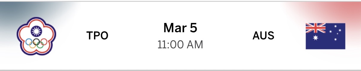 東京巨蛋城 | 去趣 chicTrip