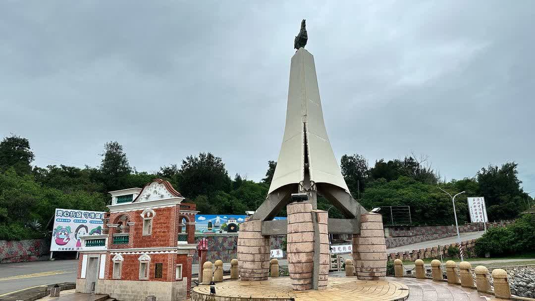 九宮坑道 | 去趣 chicTrip