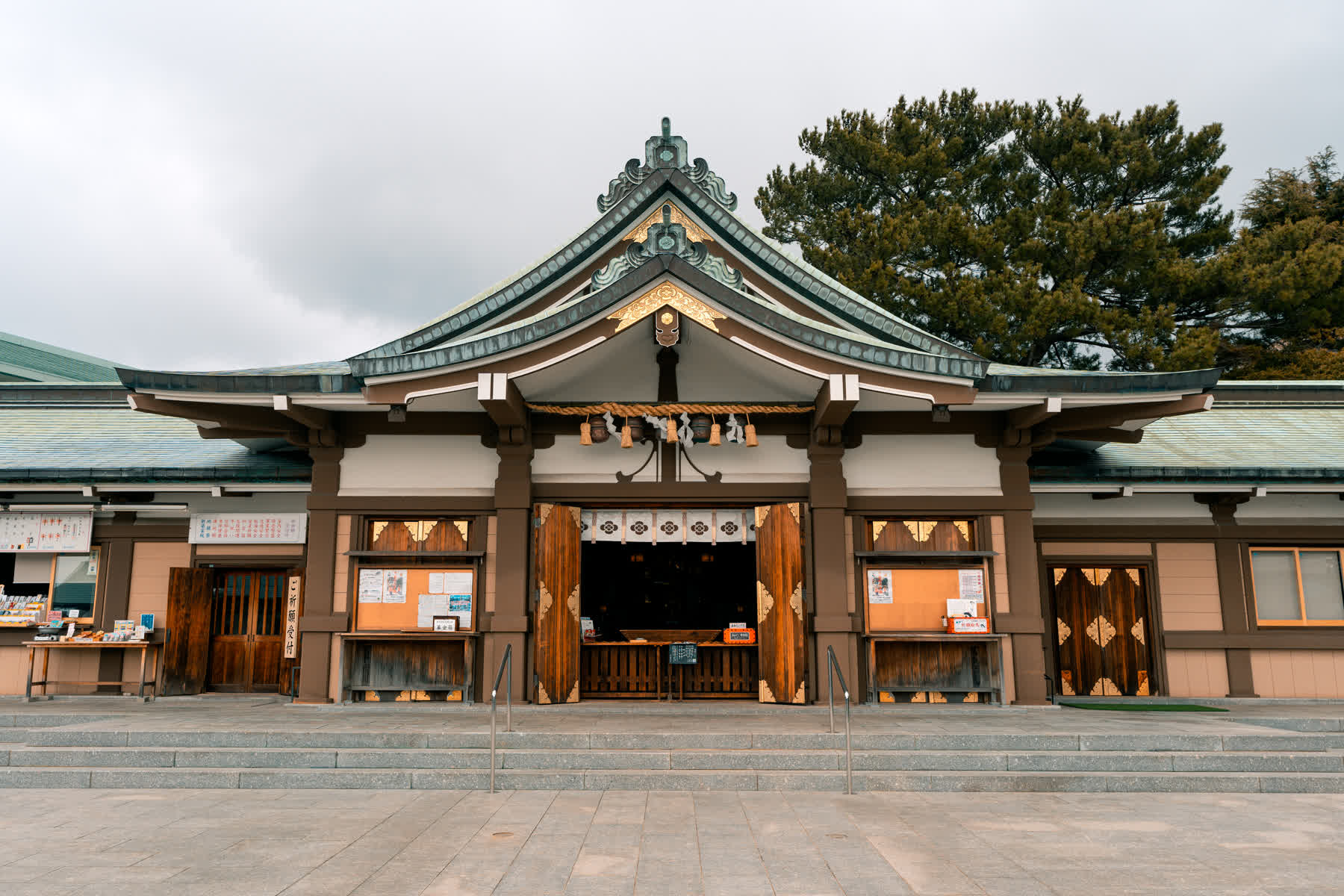龜山八幡宮（龜山宮） | 去趣 chicTrip