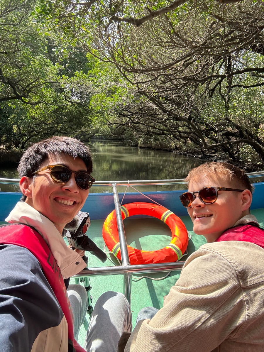 四草綠色隧道 | 去趣 chicTrip