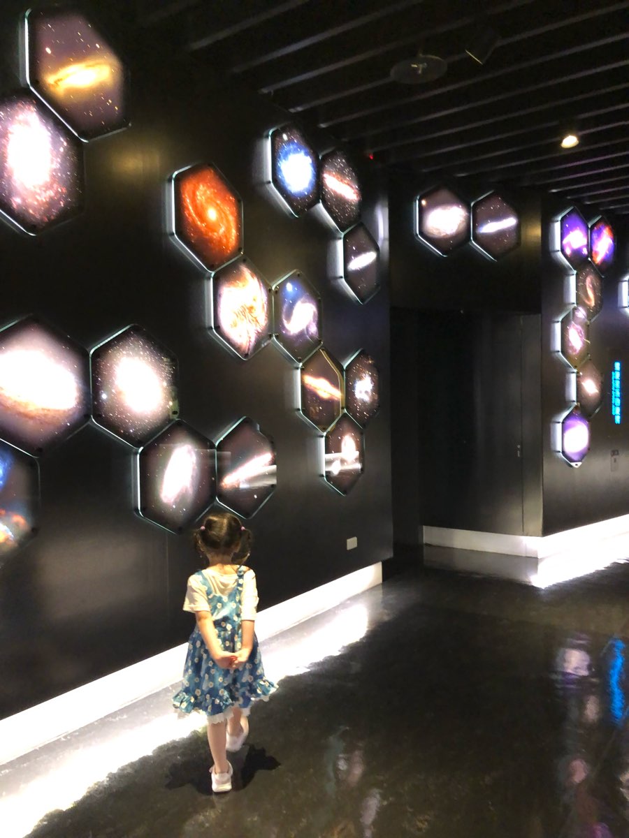 臺北市立天文科學教育館 | 去趣 chicTrip