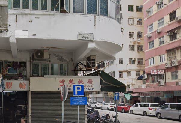 金源賓館 | 去趣 chicTrip