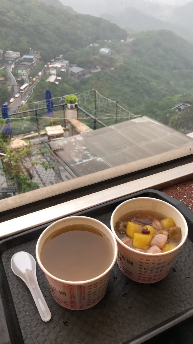 阿柑姨芋圓 | 去趣 chicTrip