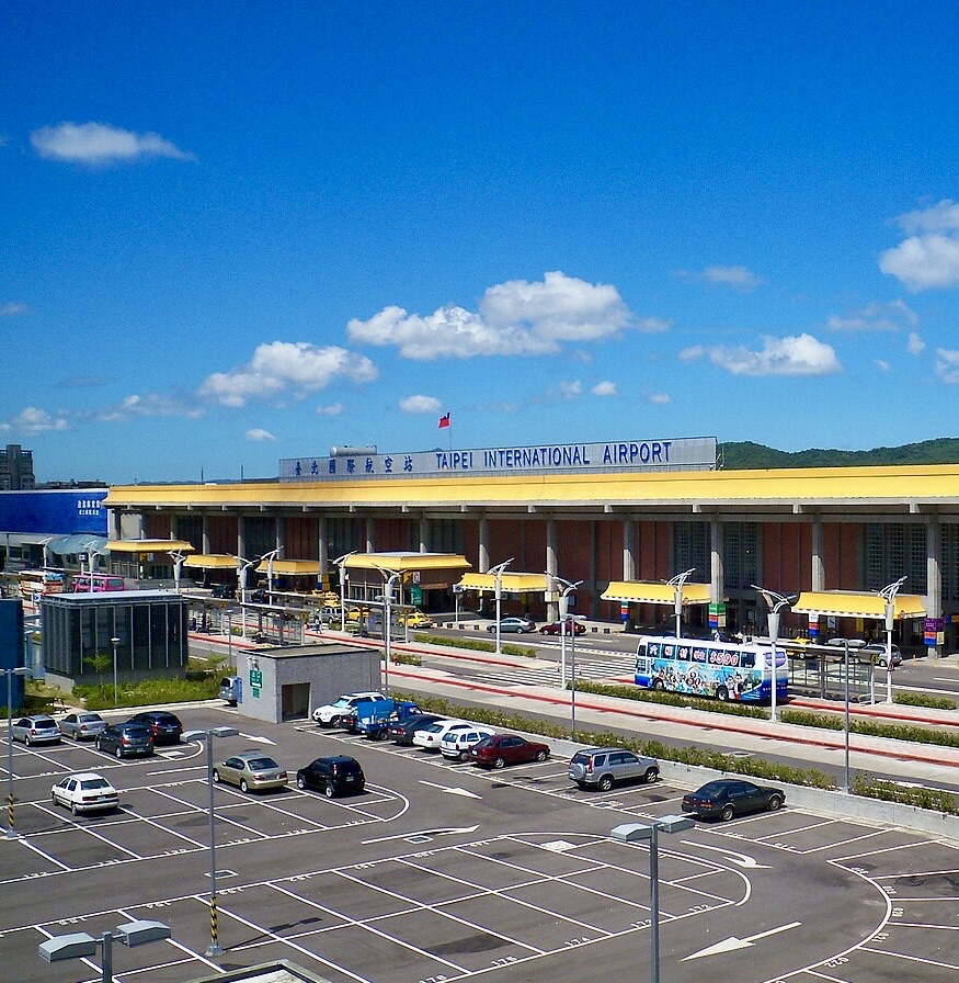 臺北松山機場 | 去趣 chicTrip