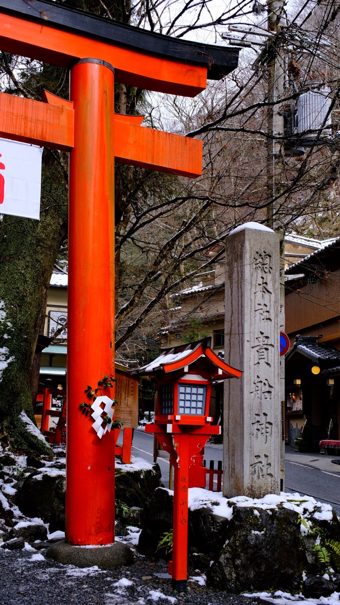 貴船神社 | 去趣 chicTrip