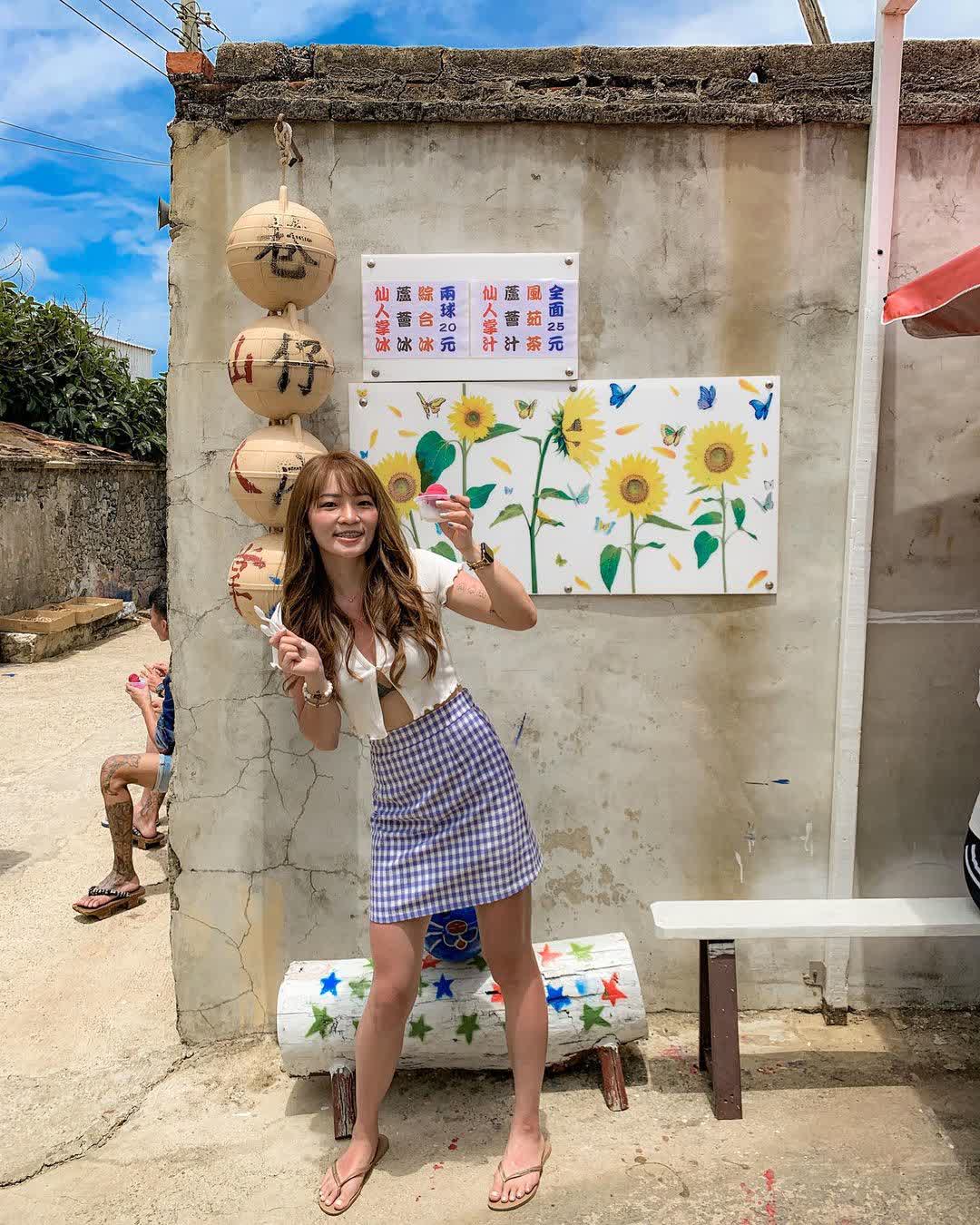 江巷仔內仙人掌冰 | 去趣 chicTrip