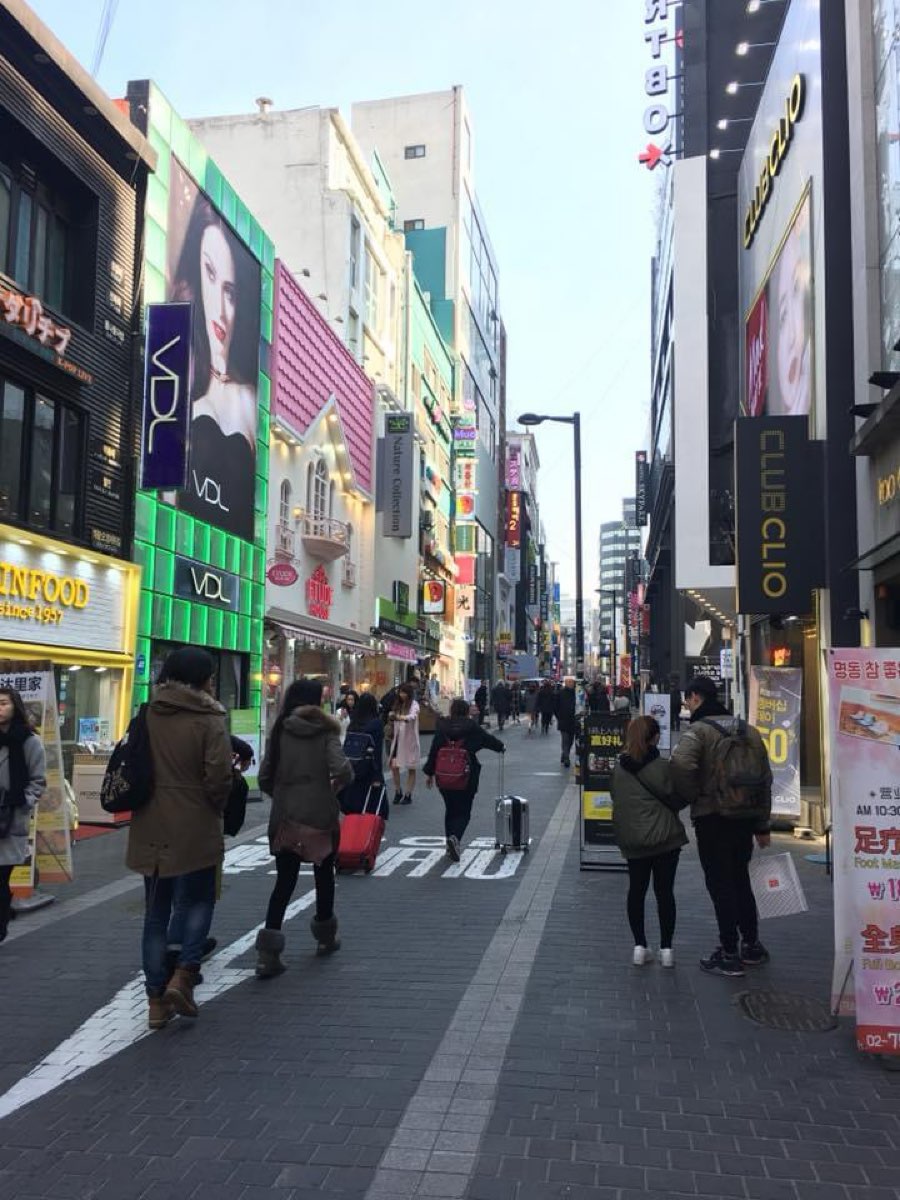 明洞 | 去趣 chicTrip