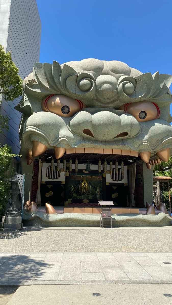 難波八阪神社 | 去趣 chicTrip