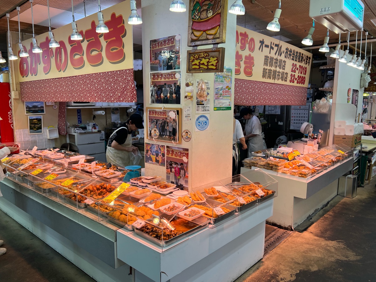 南樽市場 | 去趣 chicTrip