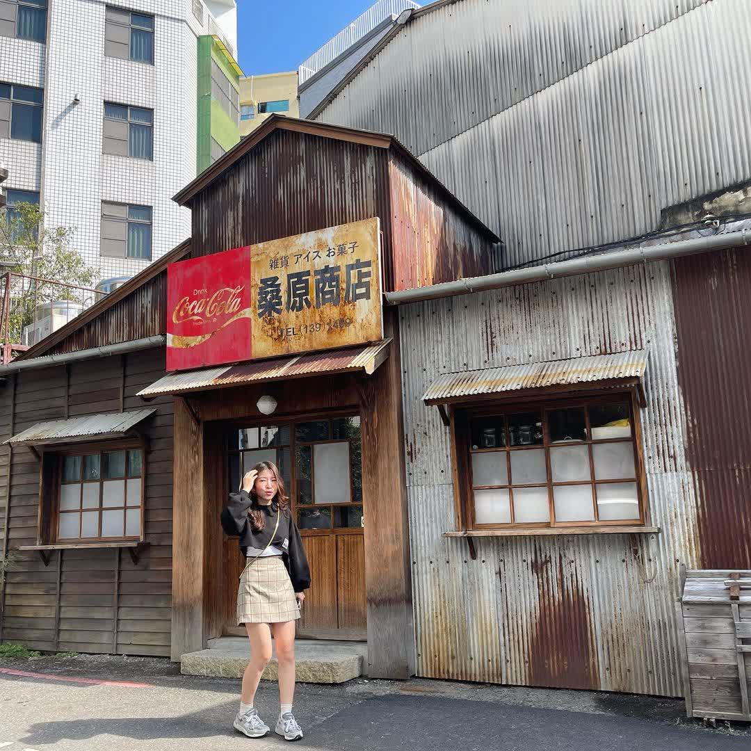 桑原商店 | 去趣 chicTrip