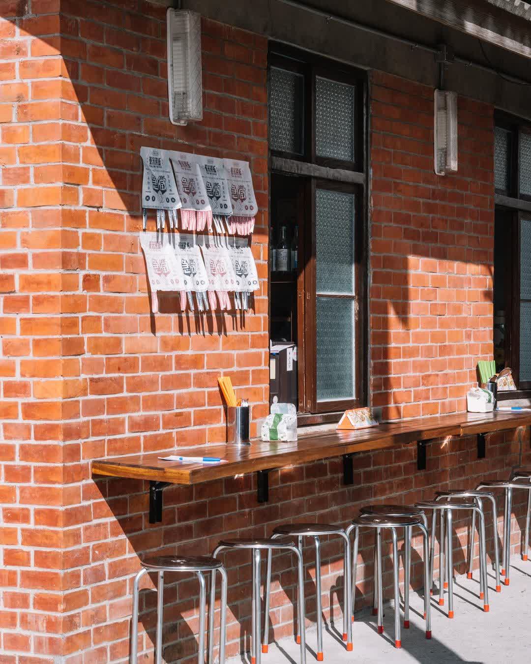 臺米菜飯TAIMIRICE/創始店 | 去趣 chicTrip