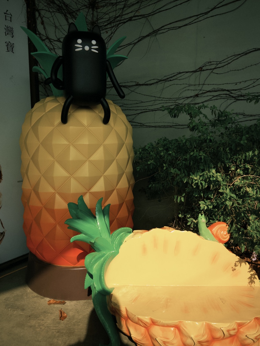 旺萊山-鳳梨文化園區 | 去趣 chicTrip