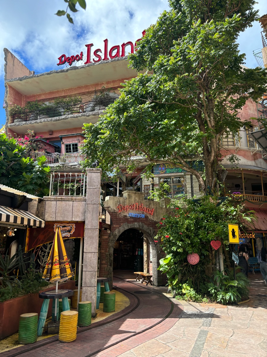 美國村 | 去趣 chicTrip