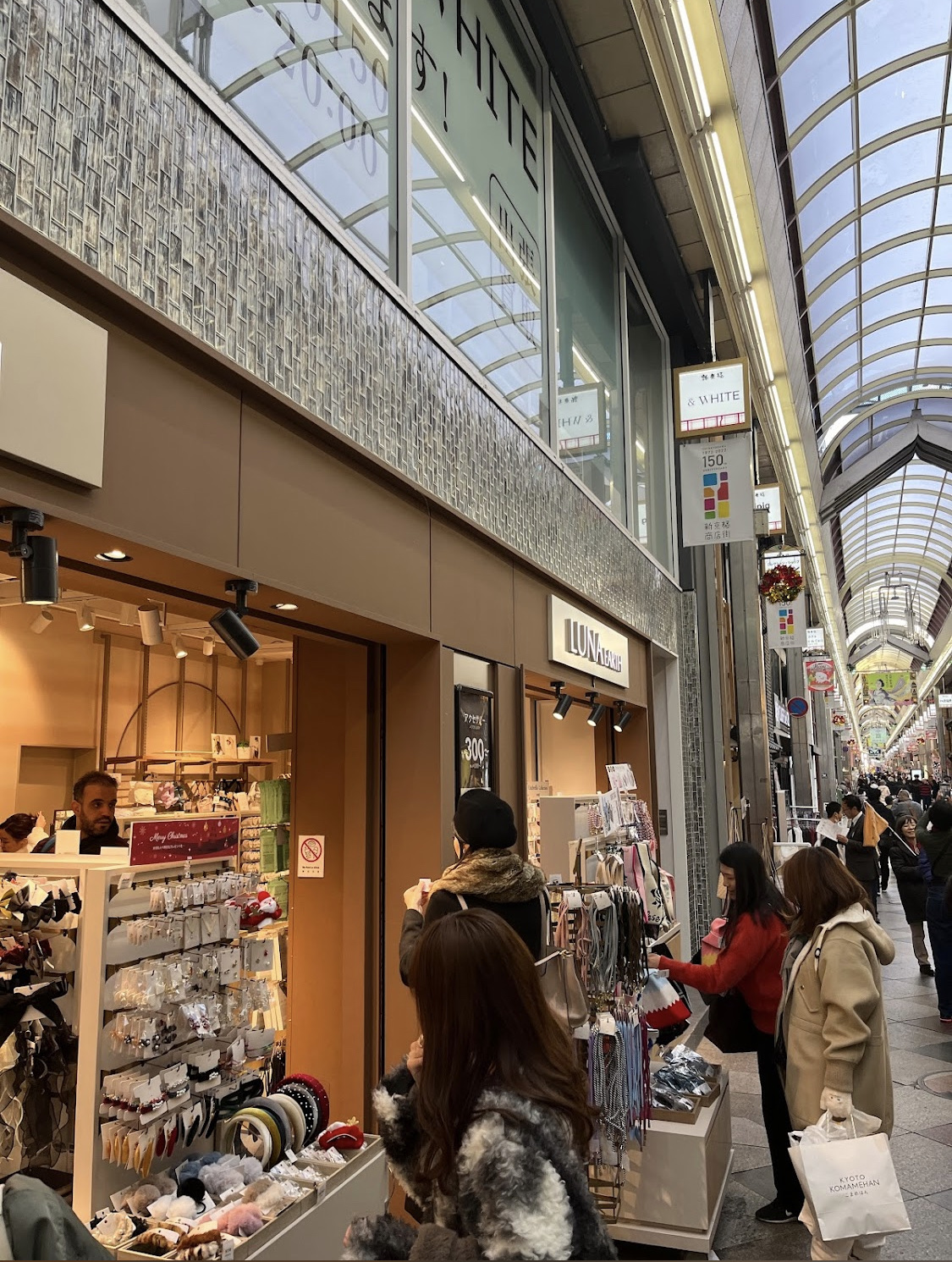 Kawaramachi-dori St | 去趣 chicTrip