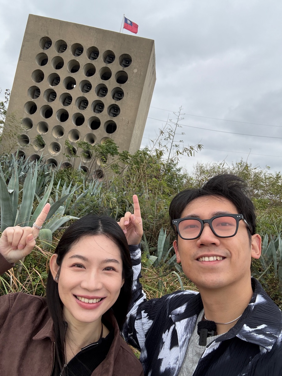 北山播音牆 | 去趣 chicTrip