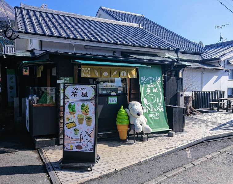 史奴比茶屋 | 去趣 chicTrip