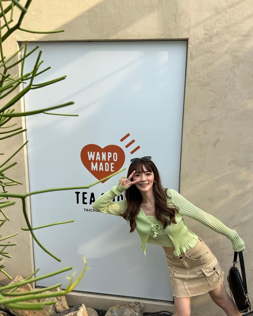 PARK2 草悟廣場 | 去趣 chicTrip