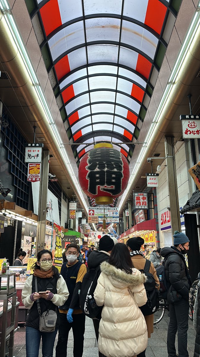 黒門市場 | 去趣 chicTrip