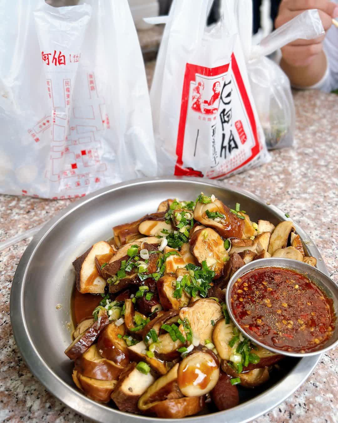 老阿伯現滷豆干 | 去趣 chicTrip