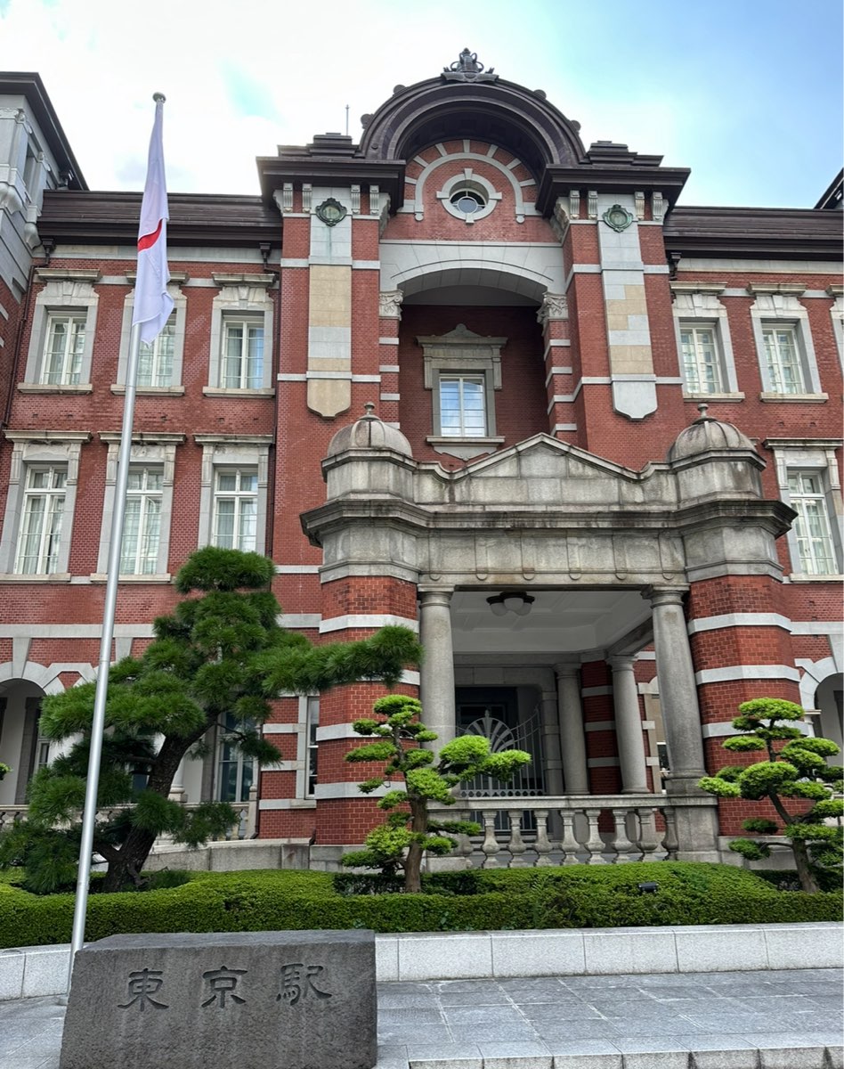 東京車站 | 去趣 chicTrip