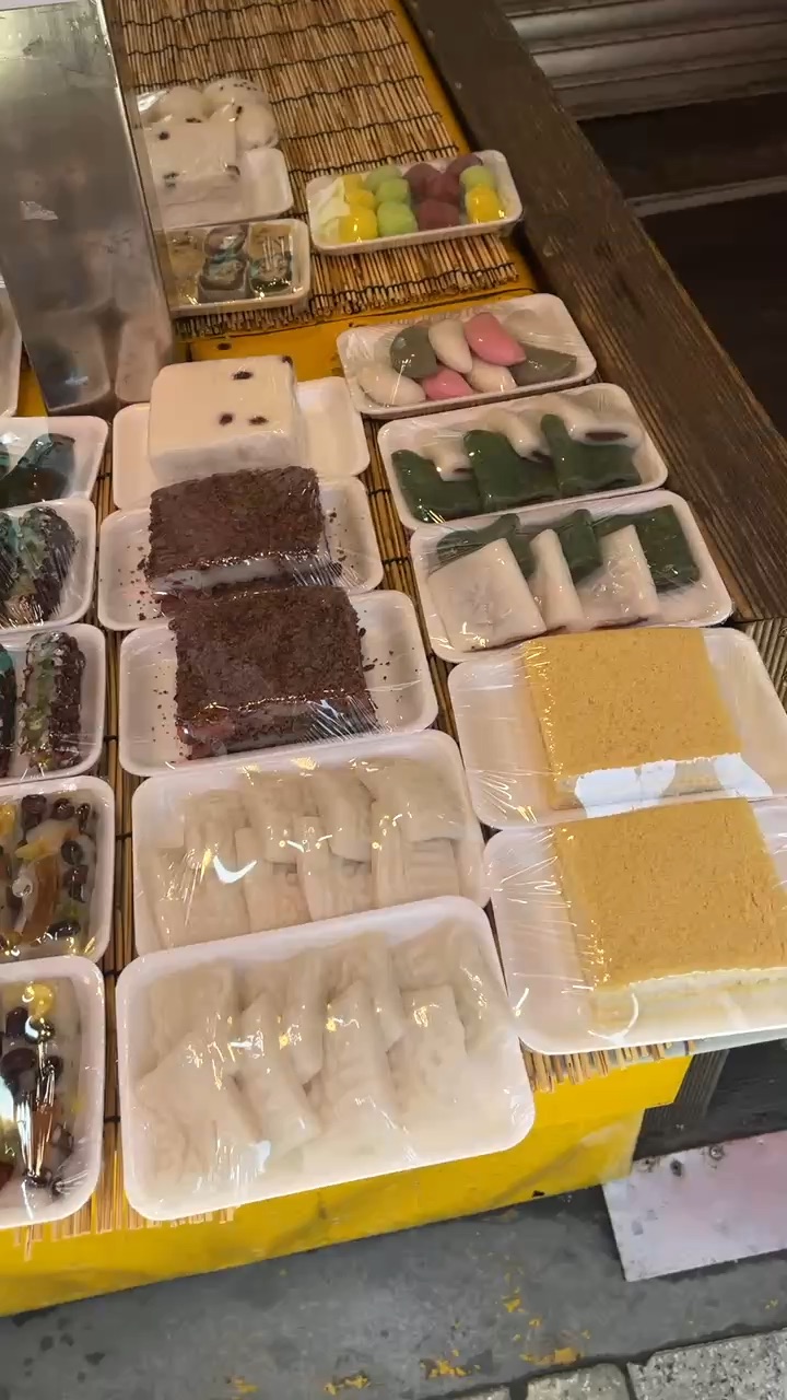 海雲台傳統市場 | 去趣 chicTrip