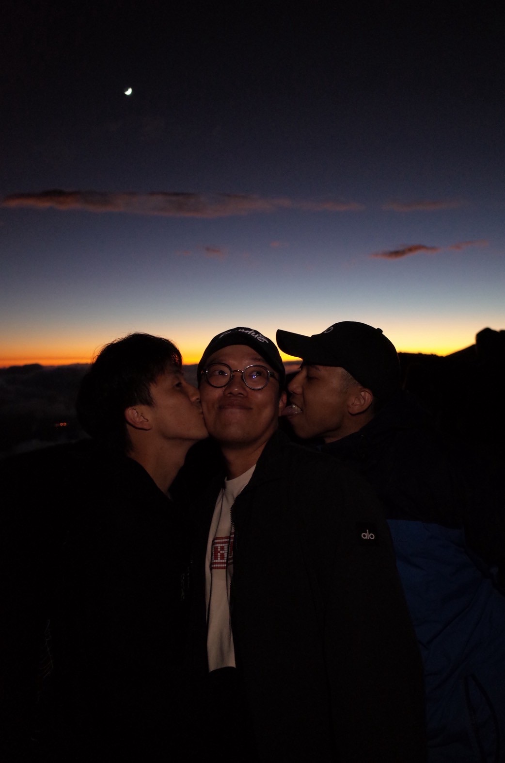 Mauna Kea Visitor Information Station | 去趣 chicTrip