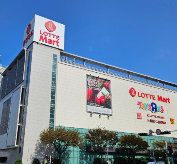 樂天超市 | 去趣 chicTrip