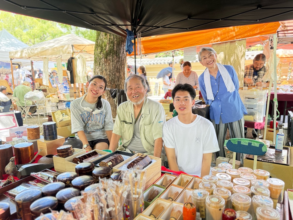 東寺(教王護國寺) | 去趣 chicTrip