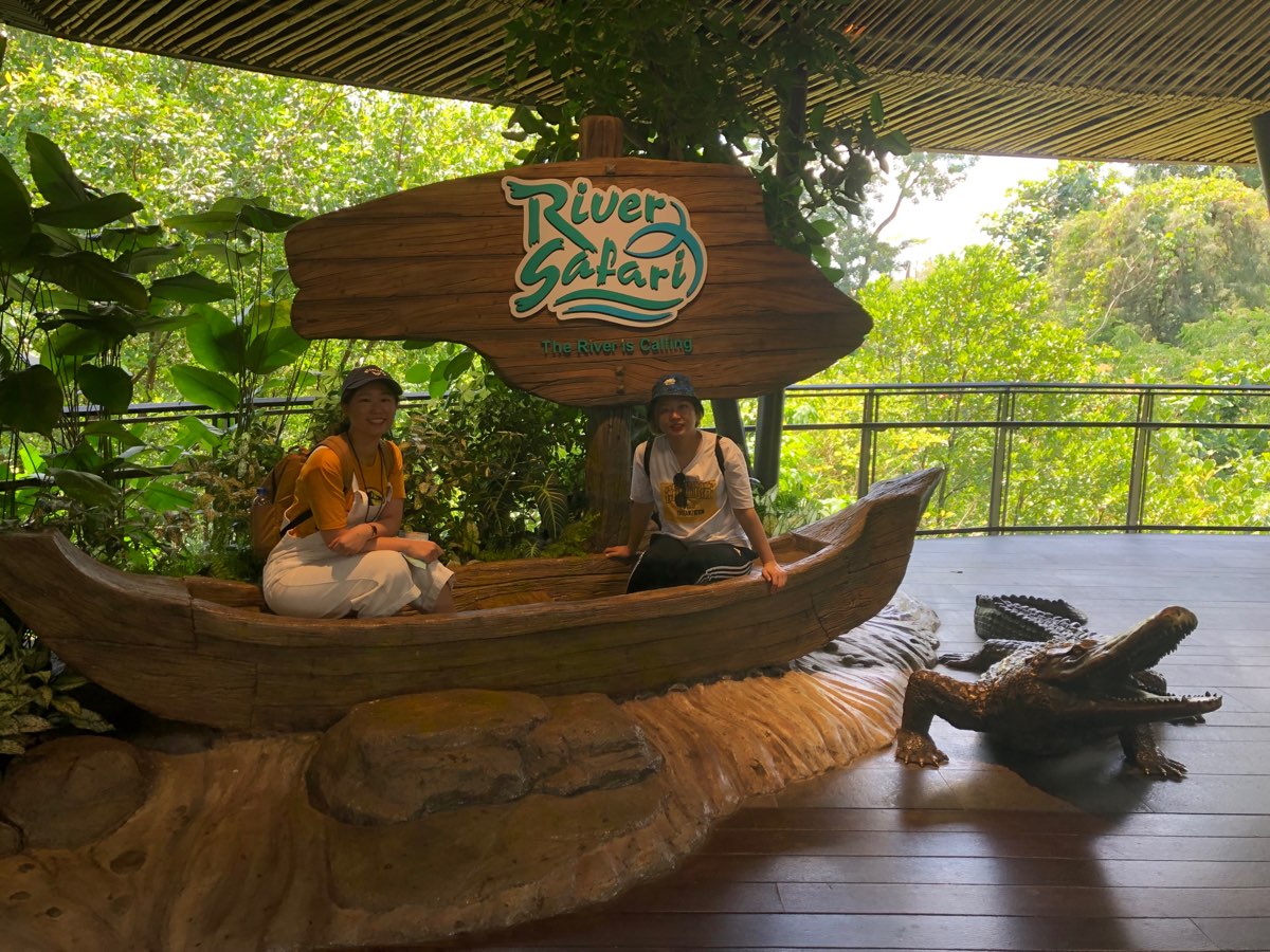 河川生態園 | 去趣 chicTrip