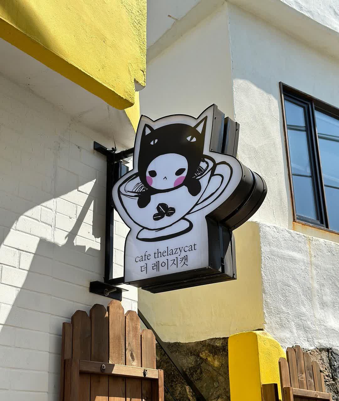 Huinnyeoul Culture Village | 去趣 chicTrip