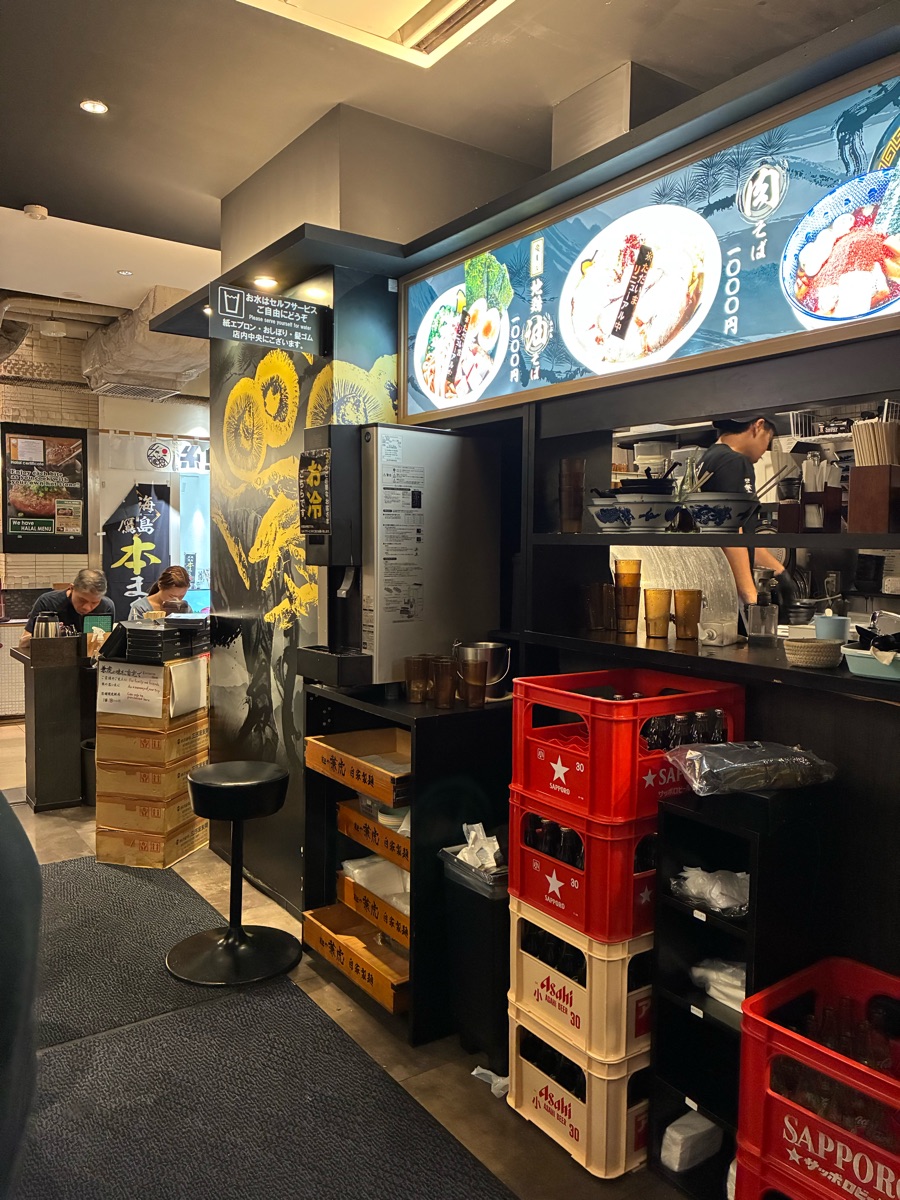 麵屋兼虎 天神本店 | 去趣 chicTrip