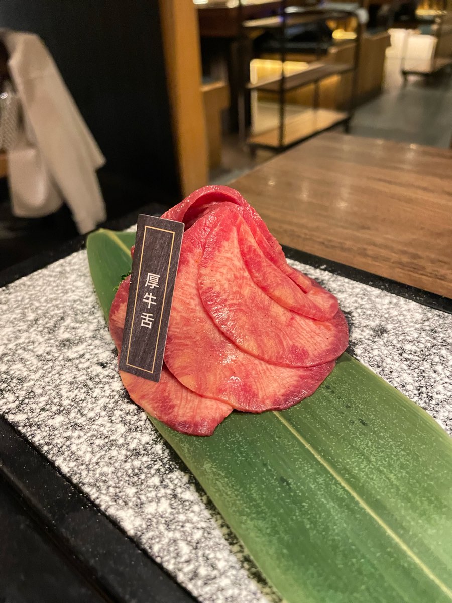 茶六燒肉堂 新朝富店 | 去趣 chicTrip