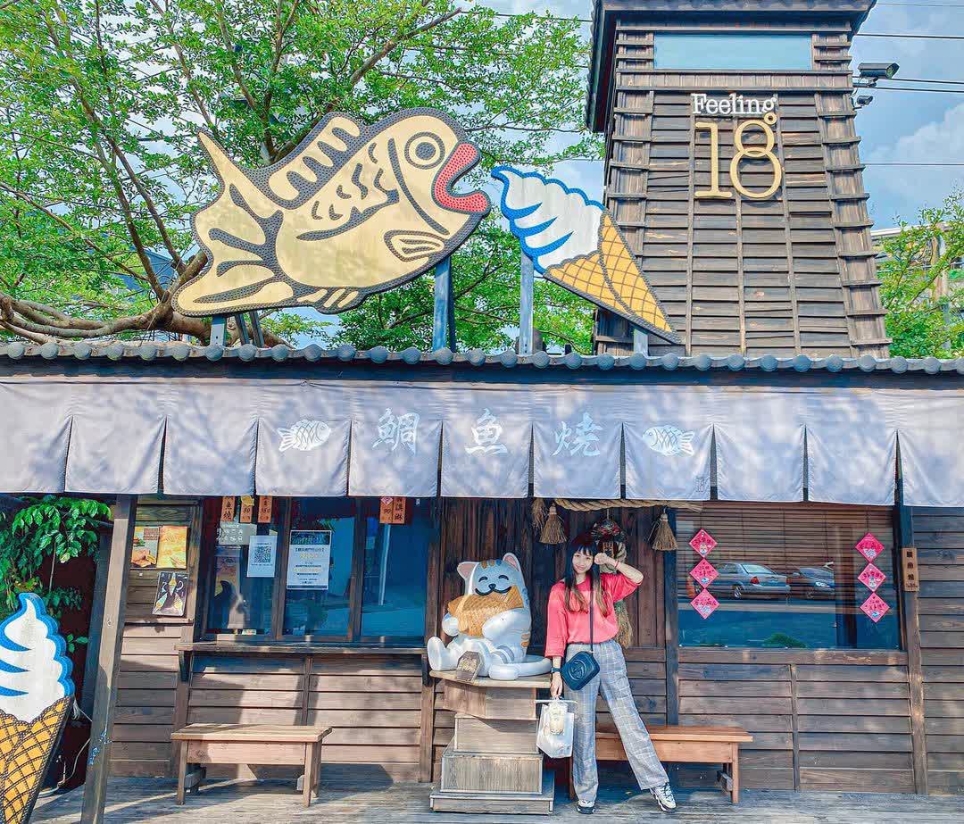 Feeling18巧克力工房 | 去趣 chicTrip