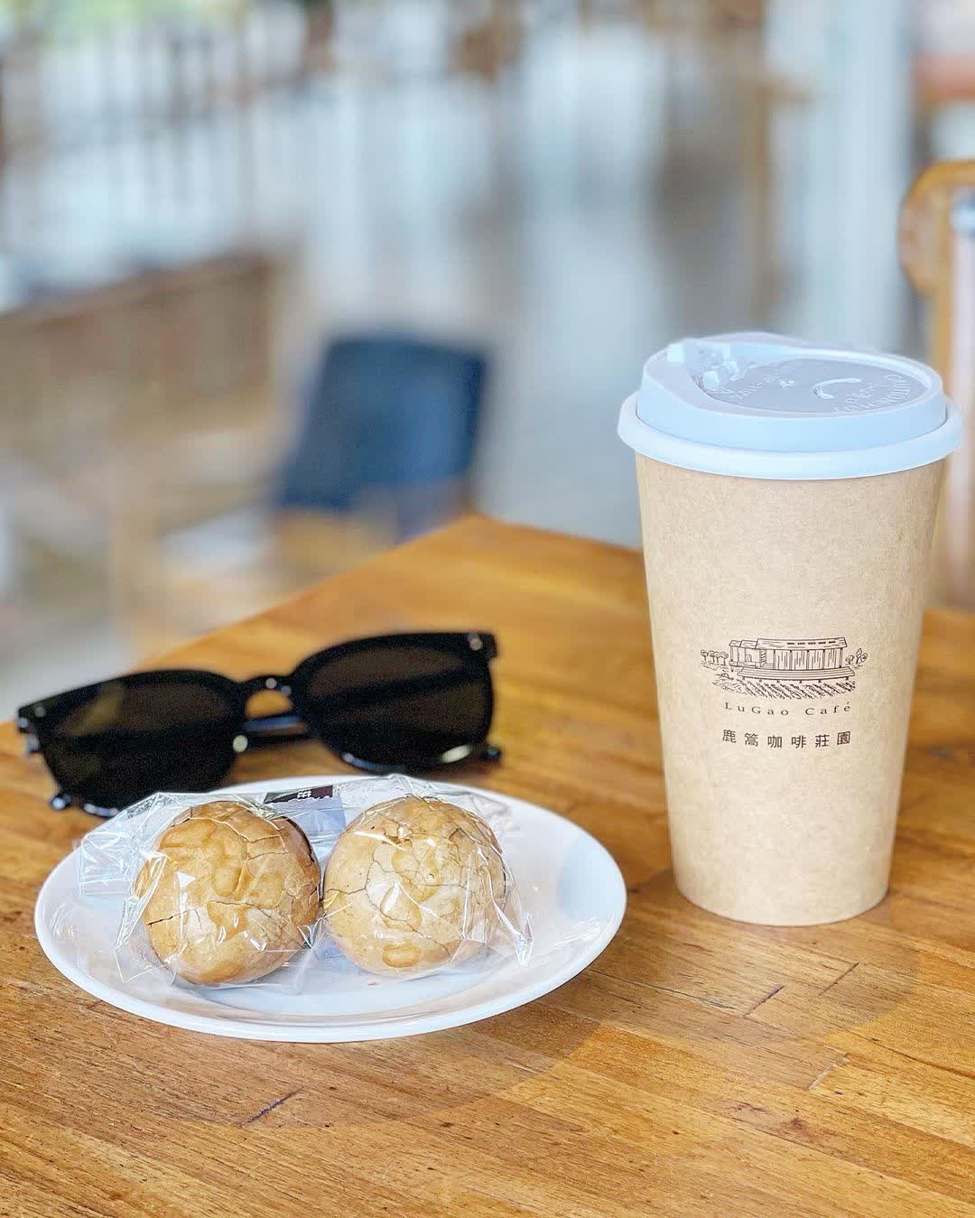 鹿篙咖啡莊園 | 去趣 chicTrip