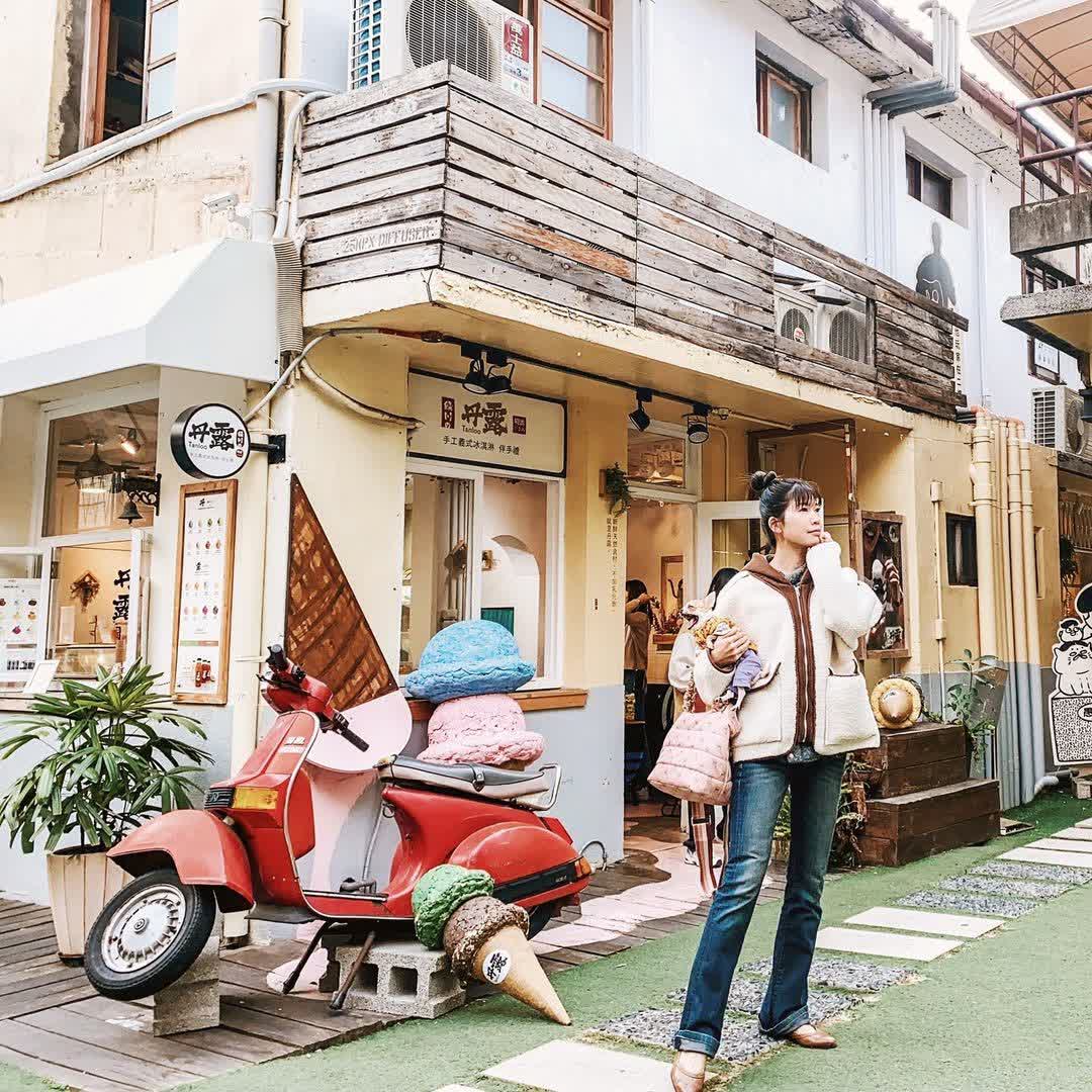 審計368新創聚落(審計新村) | 去趣 chicTrip