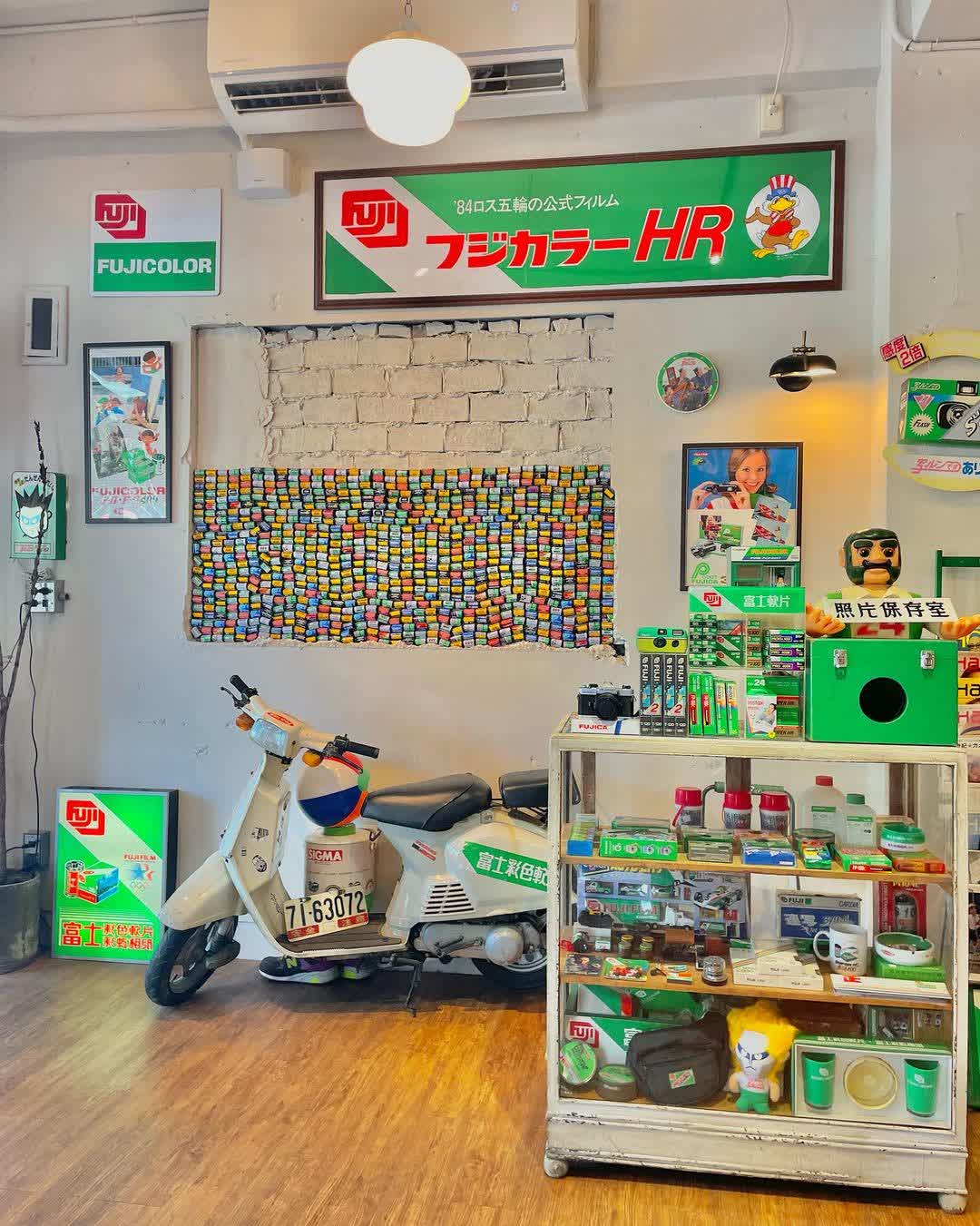 又又美FotoShop | 去趣 chicTrip