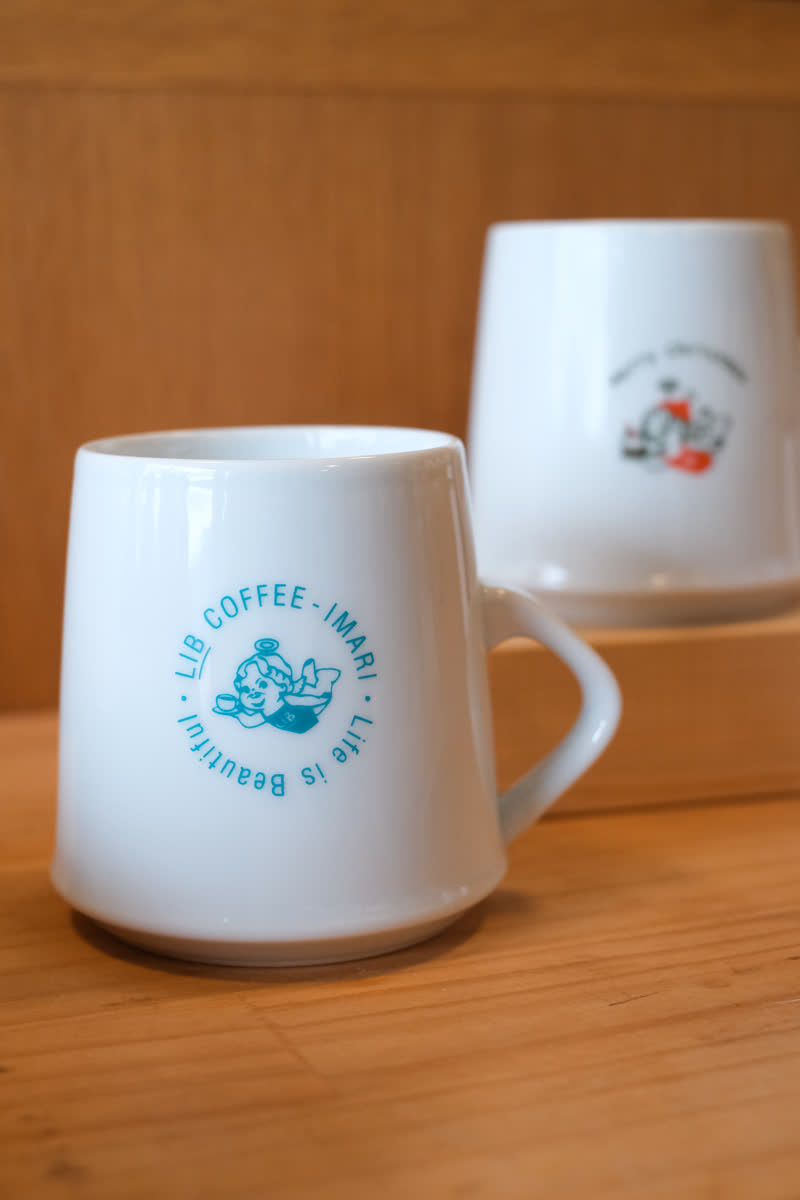 LIB COFFEE IMARI | 去趣 chicTrip