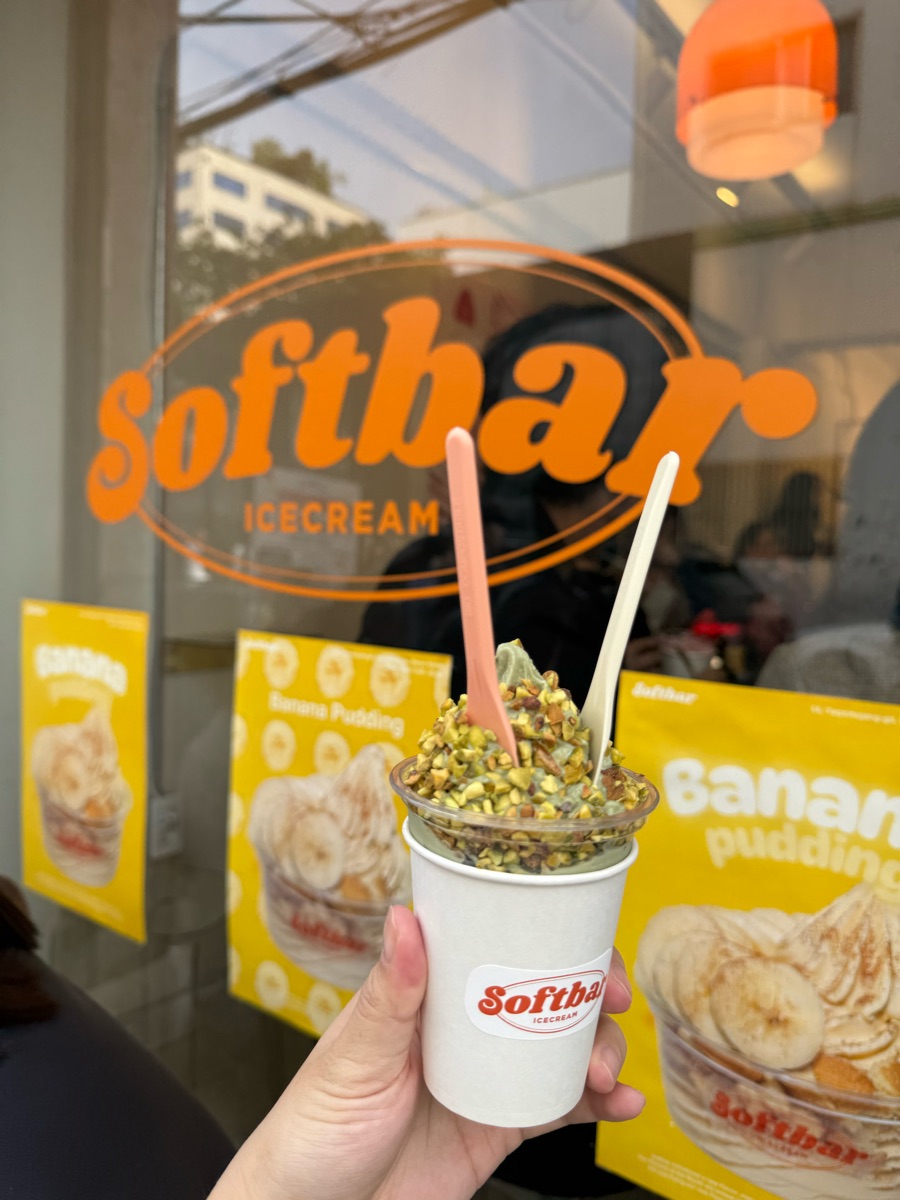 Softbar | 去趣 chicTrip