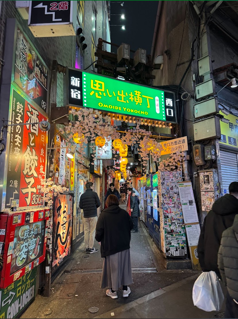 思出橫丁 | 去趣 chicTrip