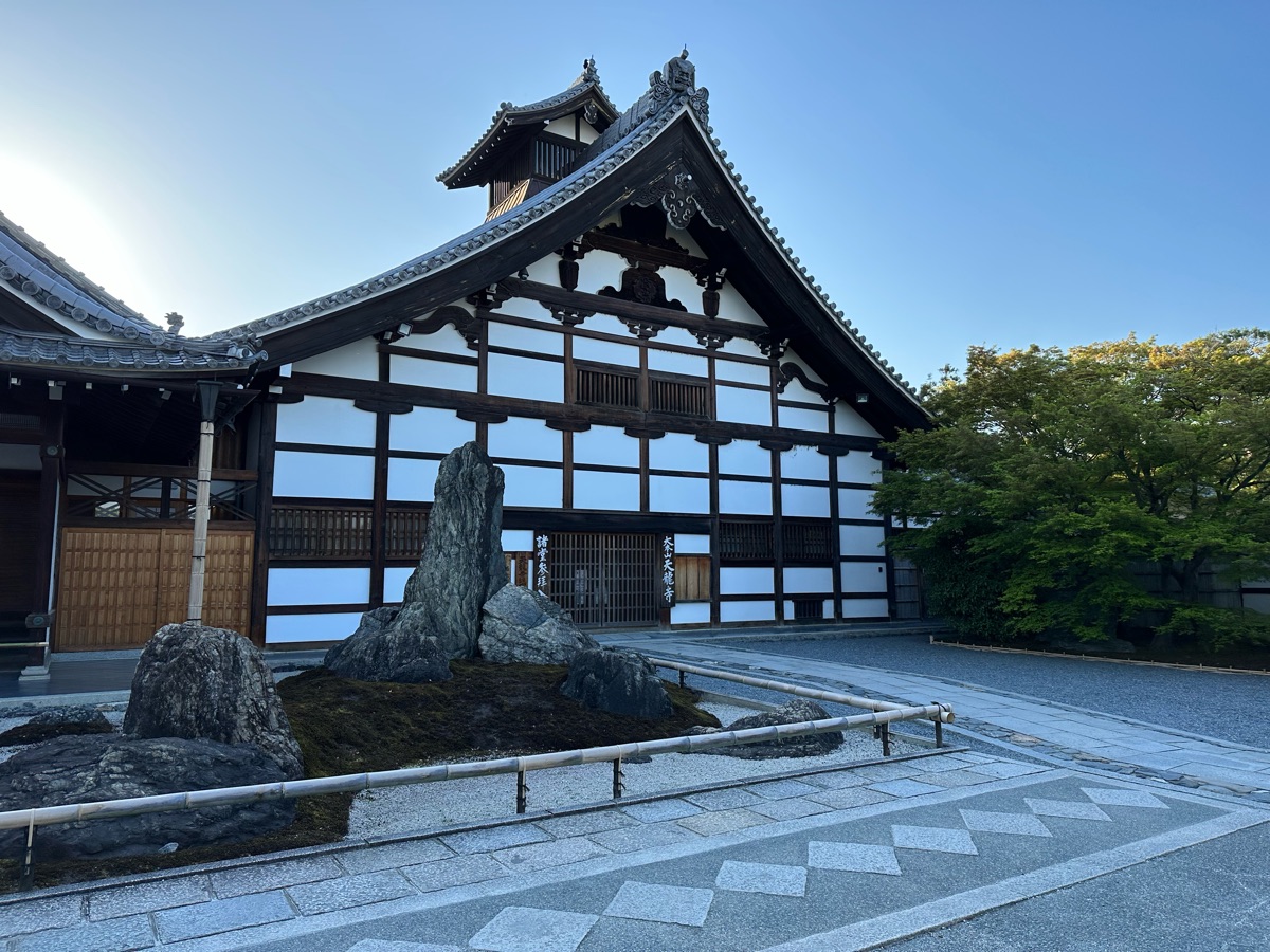 天龍寺 | 去趣 chicTrip