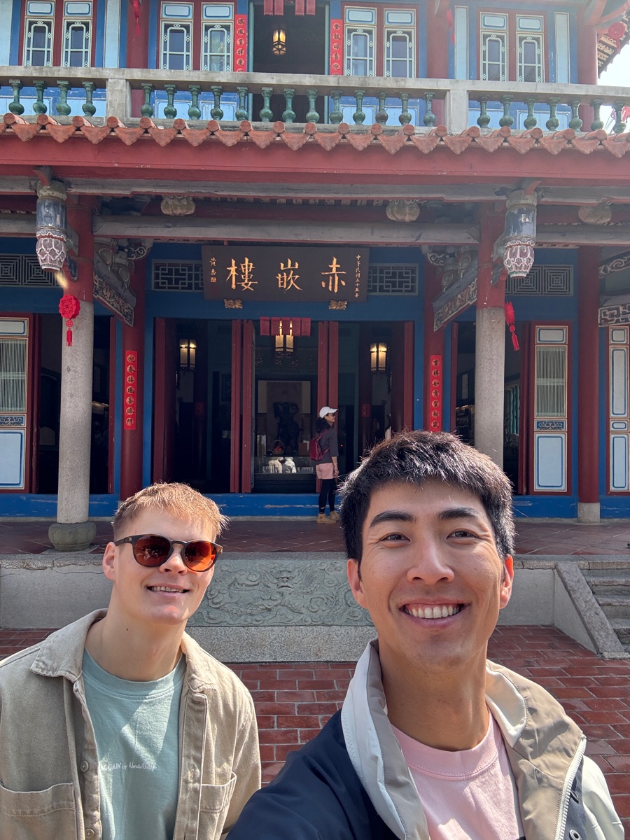 赤崁樓 | 去趣 chicTrip