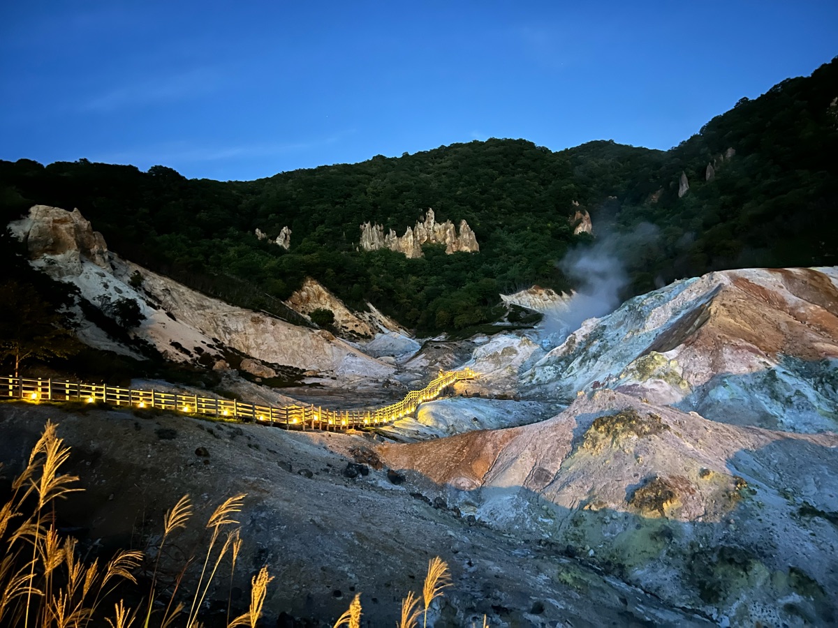 地獄谷 | 去趣 chicTrip