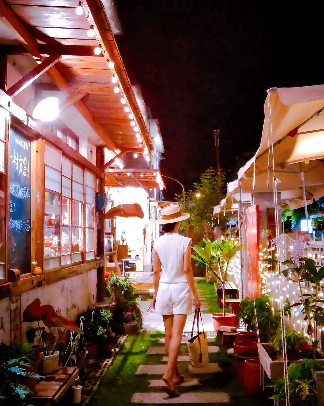 又一村文創-You-Yi-Tsun Cultural and Creative Park（各店家詳細營業時間請見粉專） | 去趣 chicTrip