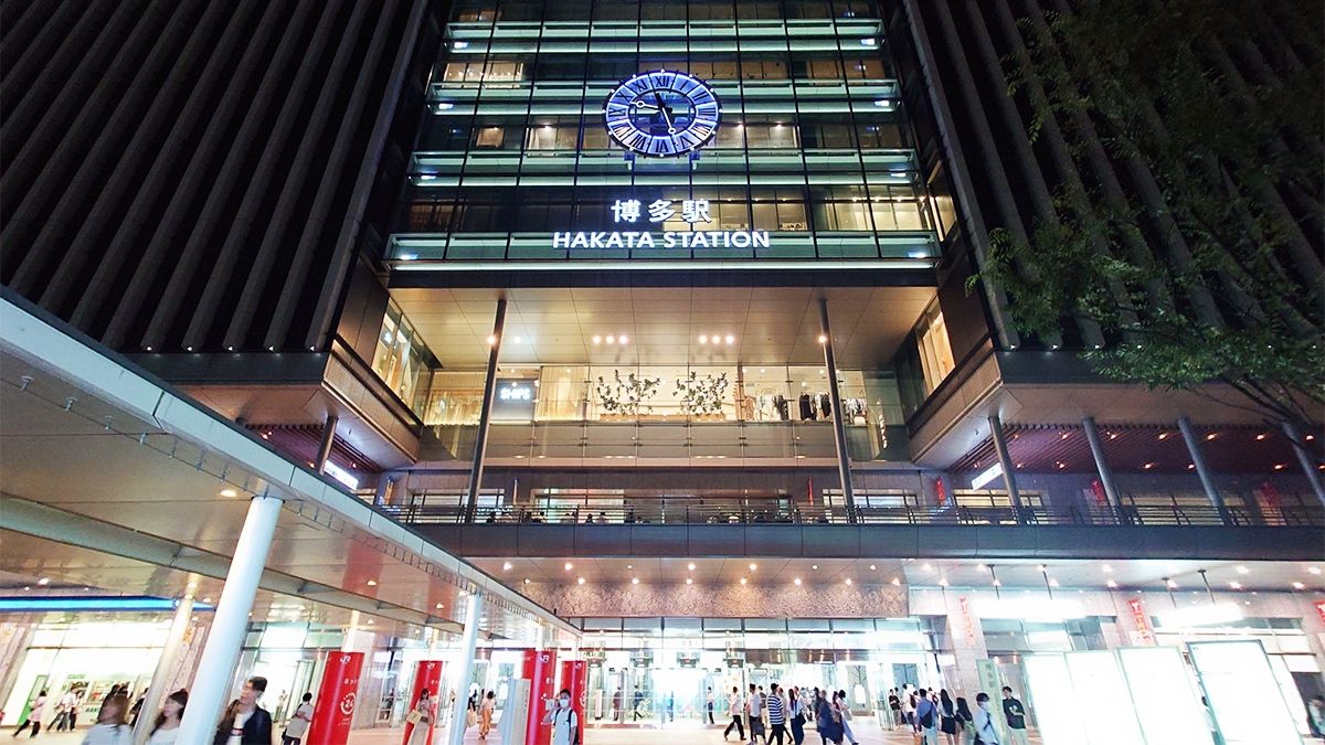 博多 | 去趣 chicTrip