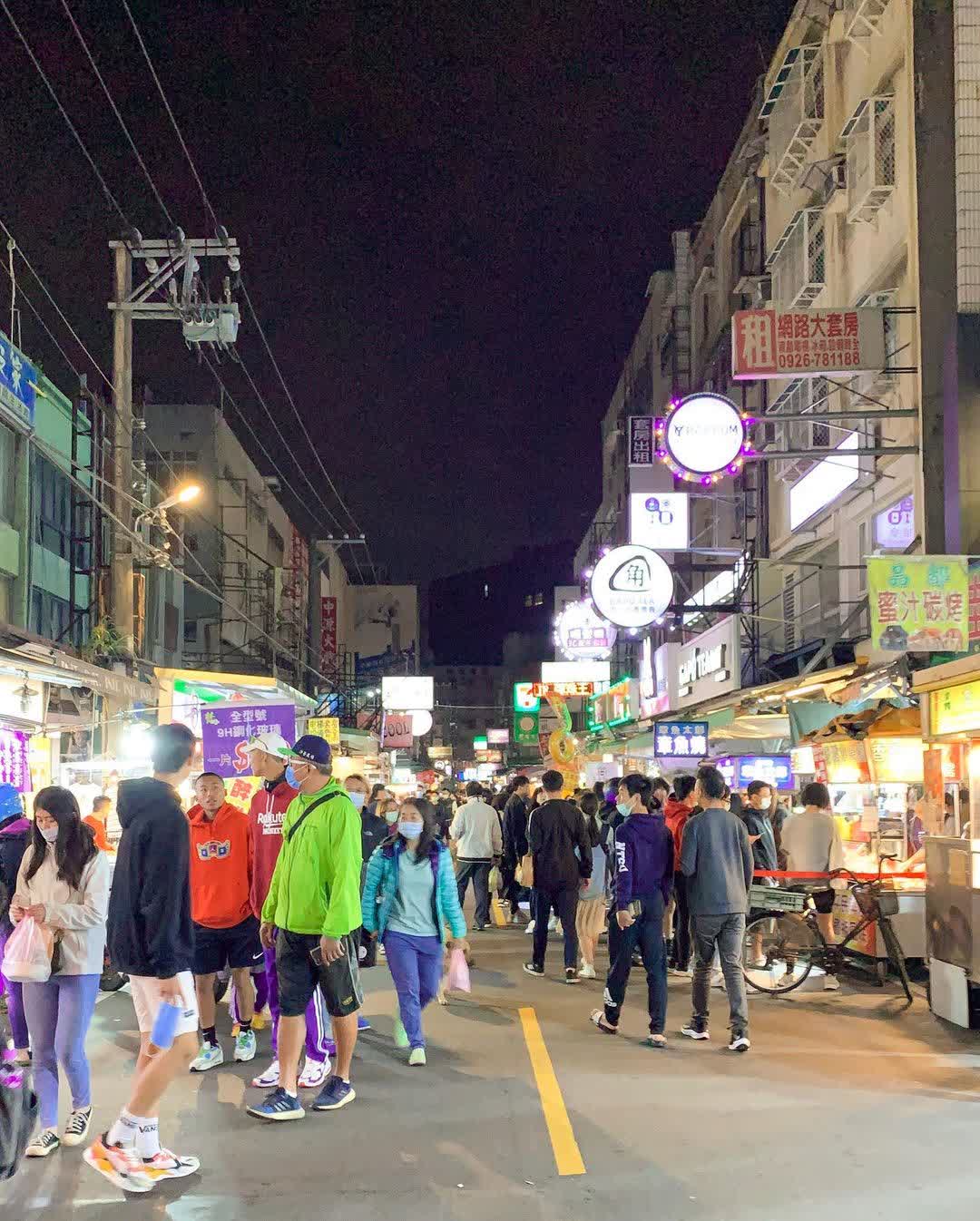 中原夜市 | 去趣 chicTrip