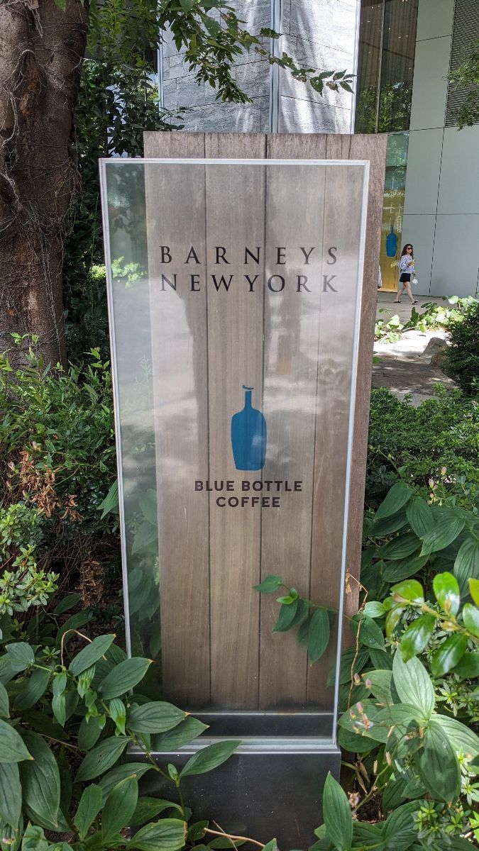 藍瓶咖啡 六本木店 | 去趣 chicTrip